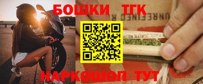 героин Бузулук