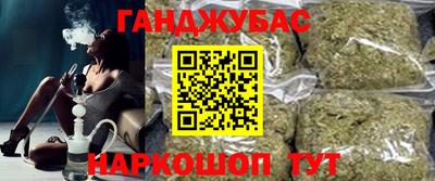 ПСИЛОЦИБИНОВЫЕ ГРИБЫ Бугуруслан