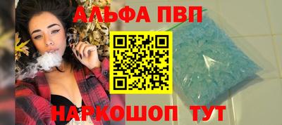 героин Бузулук