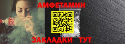 скорость mdpv Будённовск