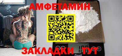 героин Бузулук