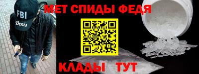 ПСИЛОЦИБИНОВЫЕ ГРИБЫ Бугуруслан