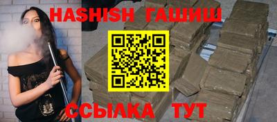 ПСИЛОЦИБИНОВЫЕ ГРИБЫ Бугуруслан