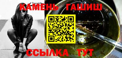 spice Бузулук