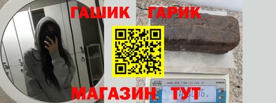альфа пвп VHQ Бугуруслан