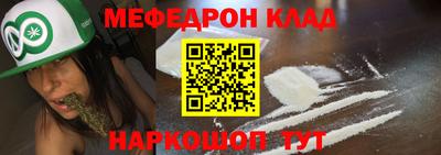 spice Бузулук