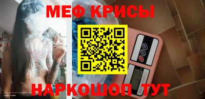 героин Бузулук