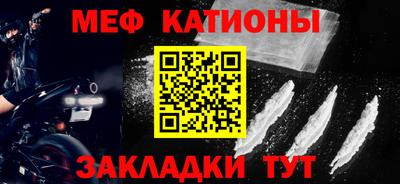 ПСИЛОЦИБИНОВЫЕ ГРИБЫ Бугуруслан