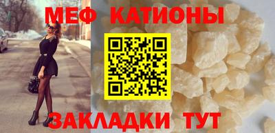 spice Бузулук