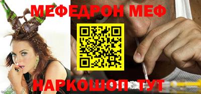 скорость mdpv Будённовск